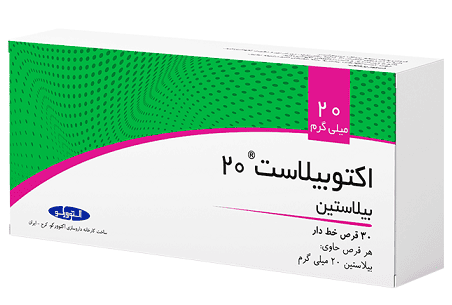 اکتوبیلاست